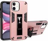 2-in-1 pc + TPU schokbestendige beschermhoes met onzichtbare houder voor iPhone 11 (roségoud)