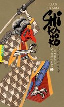 Shikanoko livres 3 et 4 - Shikanoko (livres 3 et 4)