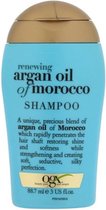 Travel Size Moroccan Argan Oil Shampoo