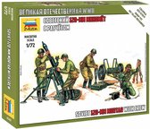 Zvezda - Soviet 120mm Mortar W/crew (1/20) * - ZVE6147 - modelbouwsets, hobbybouwspeelgoed voor kinderen, modelverf en accessoires