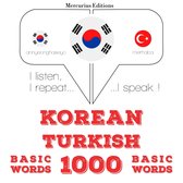 터키어로 1000 개 필수 단어