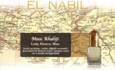 Nabil - Khaliji (Man)