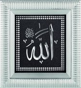 Lijsten Allah en Mohammed Zilver