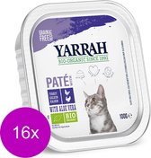 Yarrah Bio Kat Alu Pate - Kip - Kattenvoer - 16 x 100 g NL-BIO-01