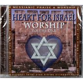 Heart For Israel Worship.