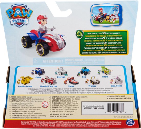 PAW Patrol speelgoed met Ryder en zijn rode, blauwe en witte ATV. Inclusief Chase, Marshall, Zuma, Rocky, Everest, Tracker, Rubble en Skye figuren.
