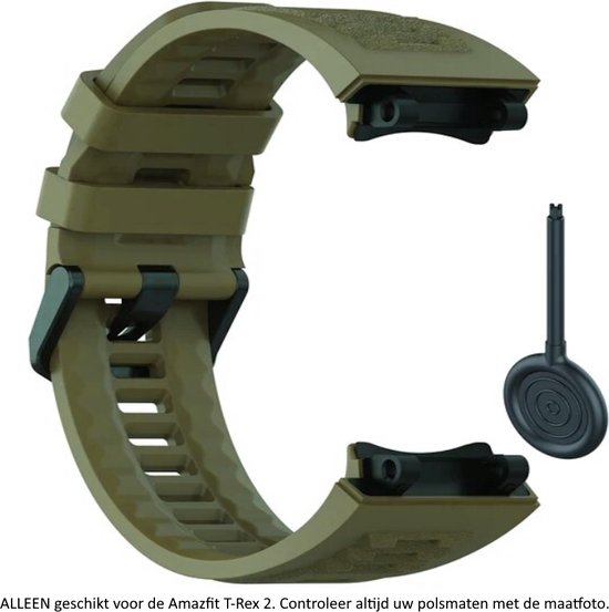 Strap amazfit trex sale