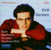 Kirill Gerstain - Piano Sonata Op10 No1/Études Op8 & (CD)