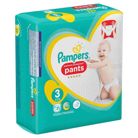 premium protection pants 3