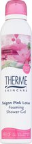 therme saigon pink lotus foaming shower gel