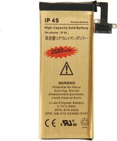 iPartsBuy 2680mAh Gold Business Replacement Battery for iPhone 4S