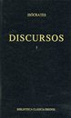 Biblioteca Clásica Gredos 23 - Discursos I
