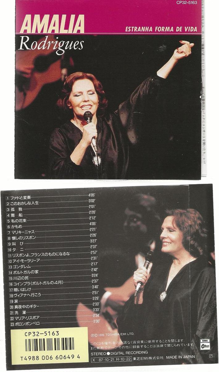 AMALIA RODRIGUES - ESTRANHA FORMA DE VIDA
