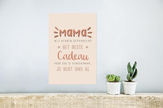Affiche Cadeau Fête des Mères - vous nous avez déjà - Beige - 20x30 cm