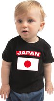 Japan baby shirt met vlag zwart jongens en meisjes - Kraamcadeau - Babykleding - Japan landen t-shirt 74 (5-9 maanden)