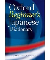 ISBN Oxford Beginner's Japanese Dictionary, 480 pages