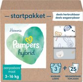 Bol.com 2x Pampers Harmonie Hybrid Starterspakket met 3 Wasbare Luiers en 25 Toplagen 1 set aanbieding