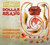 Abdullah Ibrahim (Dollar Brand) - Dollar Band : Recorded Live 1978 (CD)