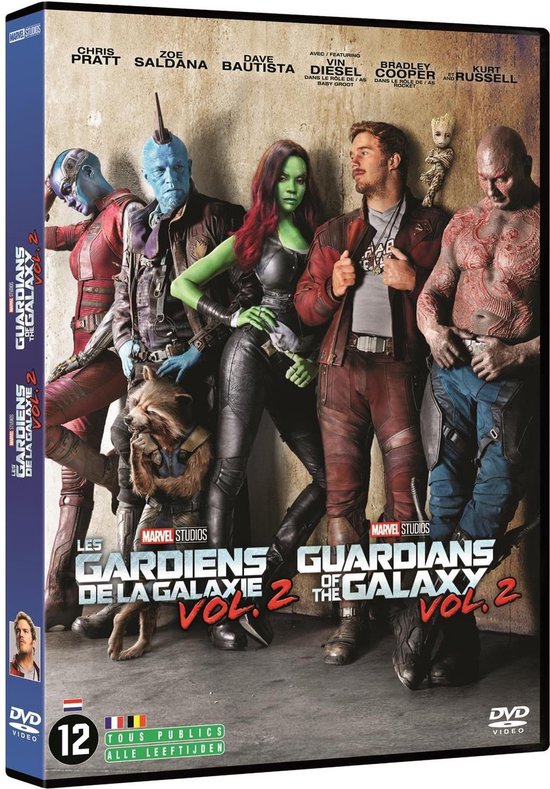 Guardians of the Galaxy 2 - Movie
