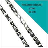 Aramat jewels ® - Koningsketting zwart zilverkleurig chirurgisch staal 60cm 5mm