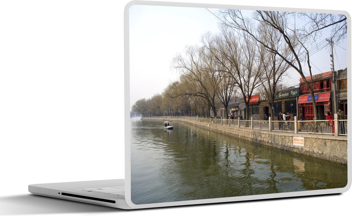 Afbeelding van product SleevesAndCases  Laptop sticker - 12.3 inch - Een hutong in Beijing