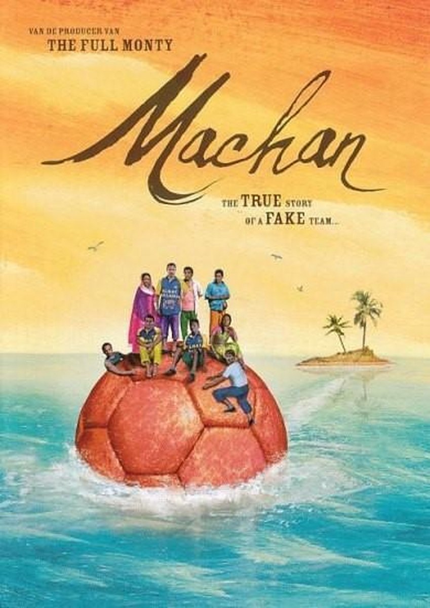 Machan