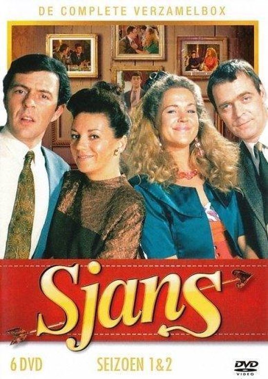 DVD box van Sjans met de cast. "DE COMPLETE VERZAMELBOX Seizoen 1&2 6 DVD"