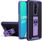 Voor OPPO A9 2020 / A5 2020 Dual-color Skin Feel TPU + PC Magnetische schokbestendige hoes met onzichtbare houder (paars)