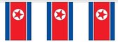 2x Buiten vlaggenlijn Noord Korea 3 meter - Noord Koreaanse vlag - Supporter feestartikelen - Landen decoratie en versieringen