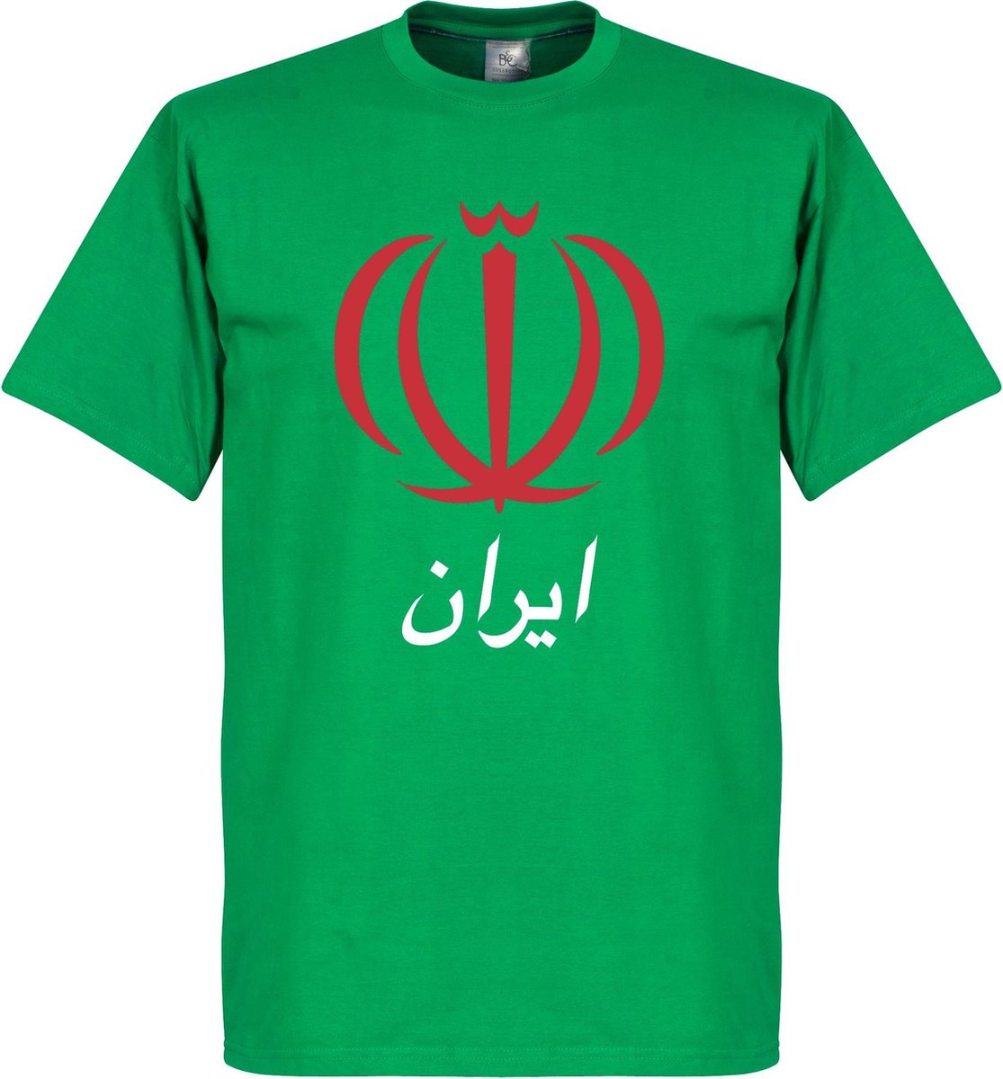 1115x1200.jpg Iran Logo T-Shirt - L - Afbeelding 1