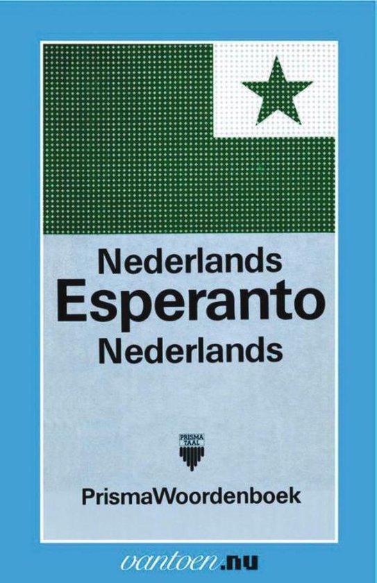 Cover van het boek 'Nederlands Esperanto Nederlands' van A.J. Middelkoop