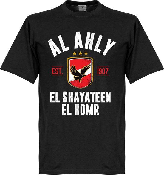 Al Ahly Established T-Shirt - Zwart - XXXL