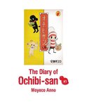 The Diary of Ochibi, Volume Collections 1 - The Diary of Ochibi (English Edition)