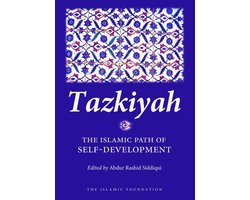 Tazkiyah