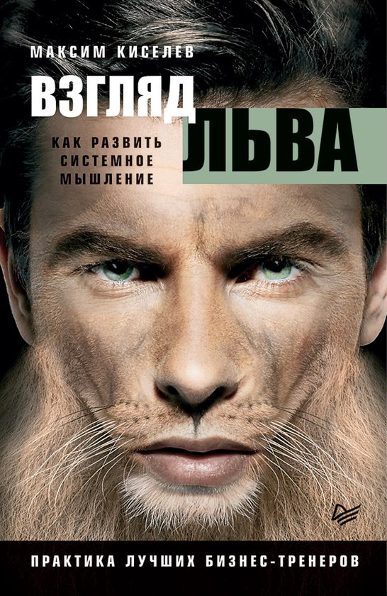  - cover