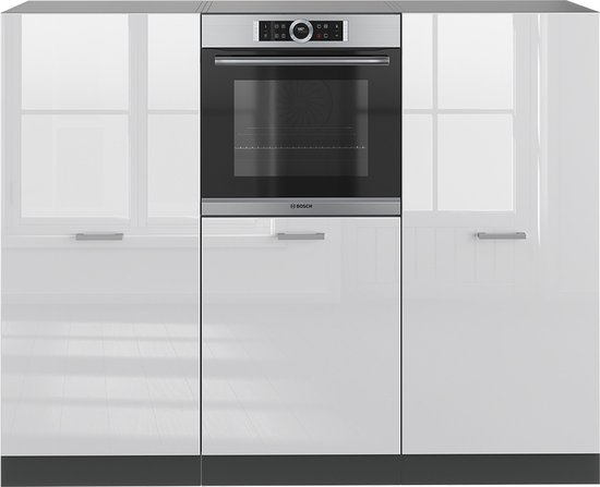 Foto: Vicco r line keukenblok 180 cm zonder werkblad wit hoogglans antraciet