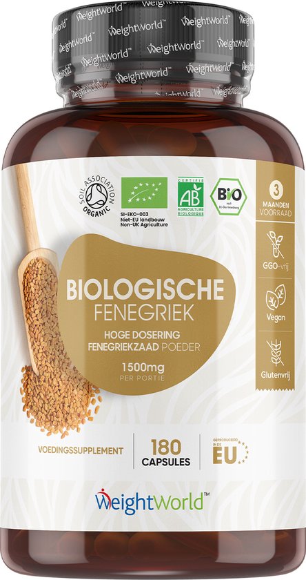 Foto: Weightworld biologische fenegriek capsules boezemvriendjes alternatief 1500 mg afkomstig van fenegriek zaad 180 vegan capsules