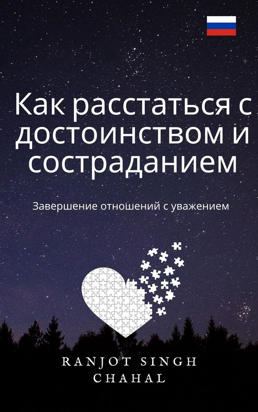  - cover