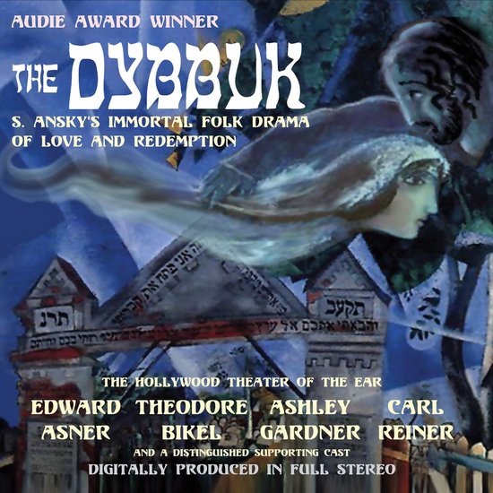 The Dybbuk - cover