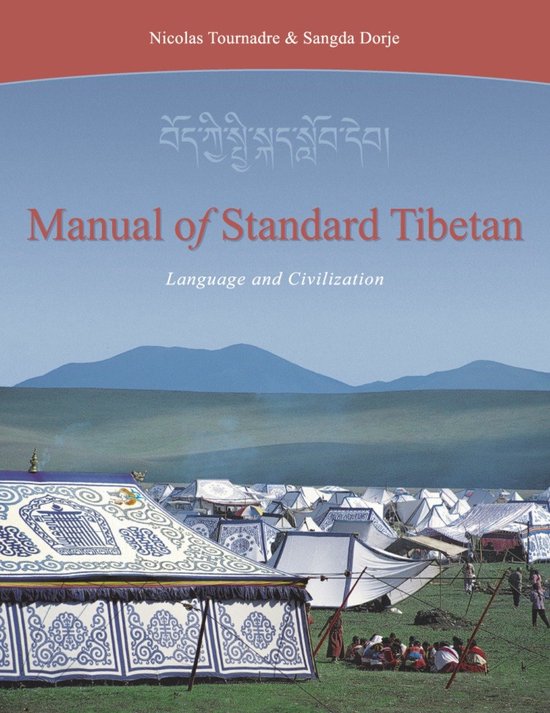 Manual of Standard Tibetan - Paperback - Sangda Dorje, Nicolas