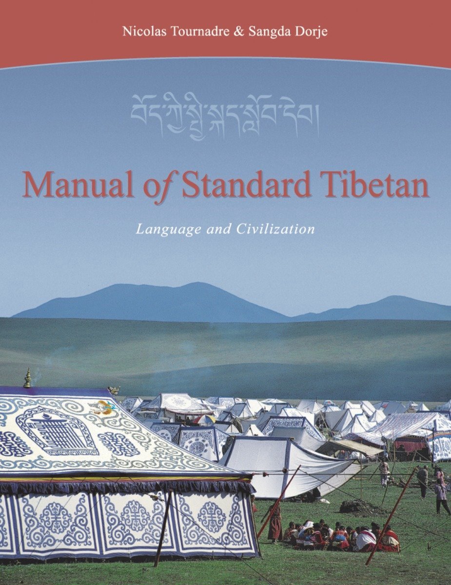 Manual of Standard Tibetan - Paperback - Sangda Dorje, Nicolas