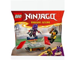 foto van LEGO Ninjago 30675 - Toernooi Trainingsveld (polybag)