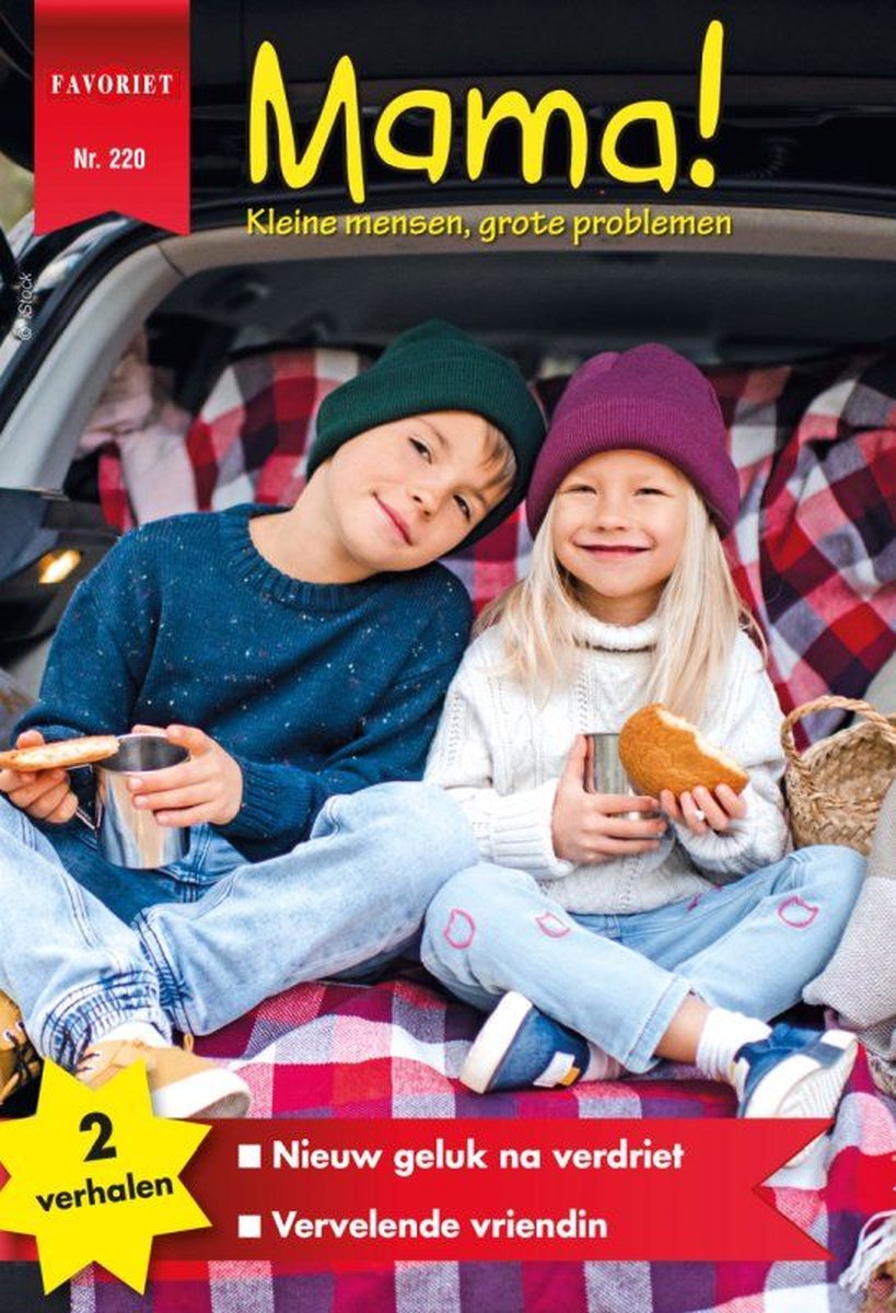Omslag van Favoriet Roman 220 - Mama!