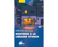 Bienvenue à la librairie Hyunam