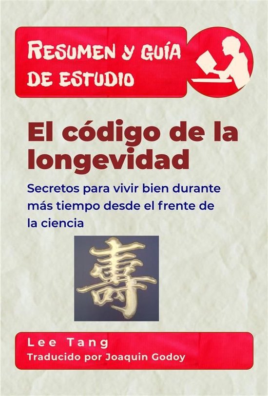  - cover
