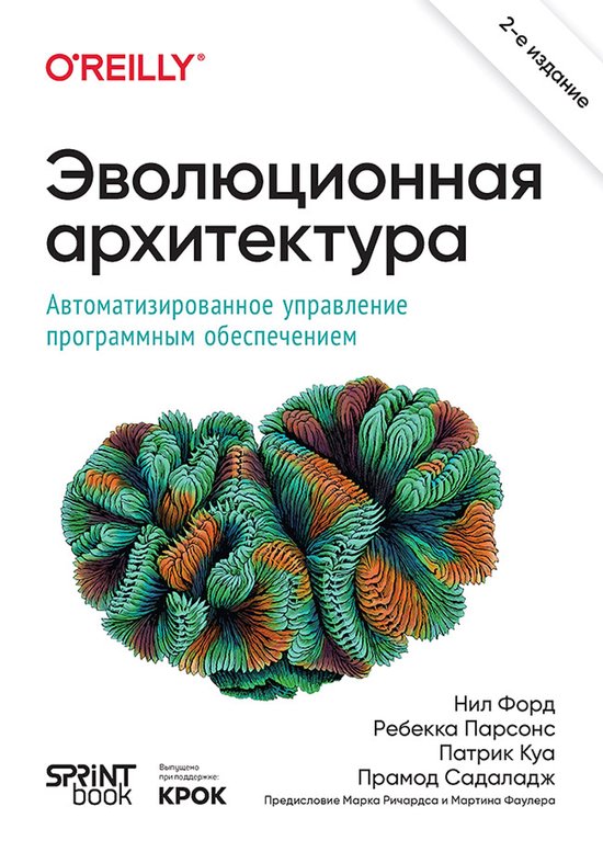  - cover
