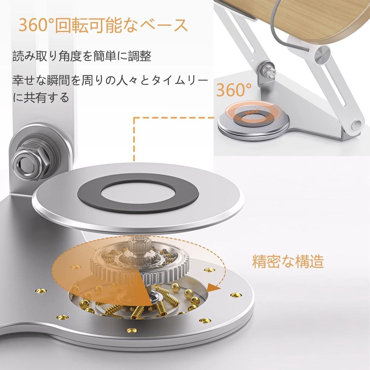 Support De Livre En Bois Pour La Lecture, Réglable à 360 °, Pliable Pour Recettes De Cuisine, Avec Clips De Page élastiques Pour Ordinateur Portable, Magazines, Documents, Partitions De Musique