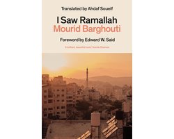 I Saw Ramallah