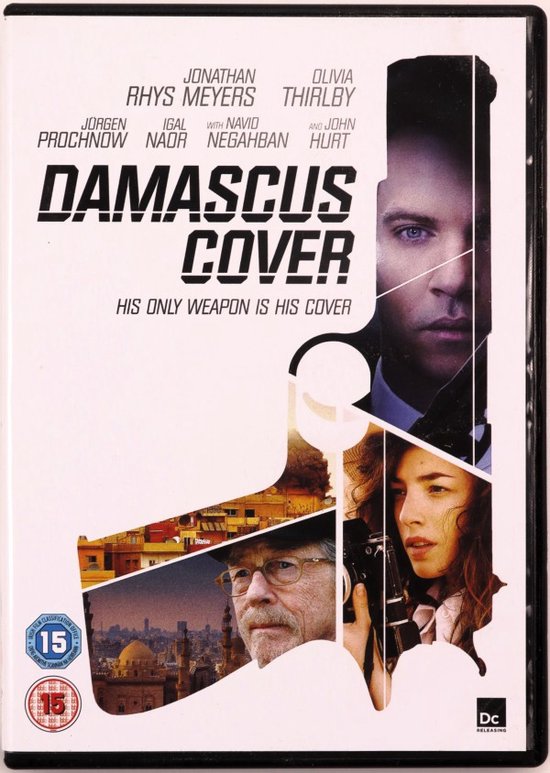 Damascus Cover
