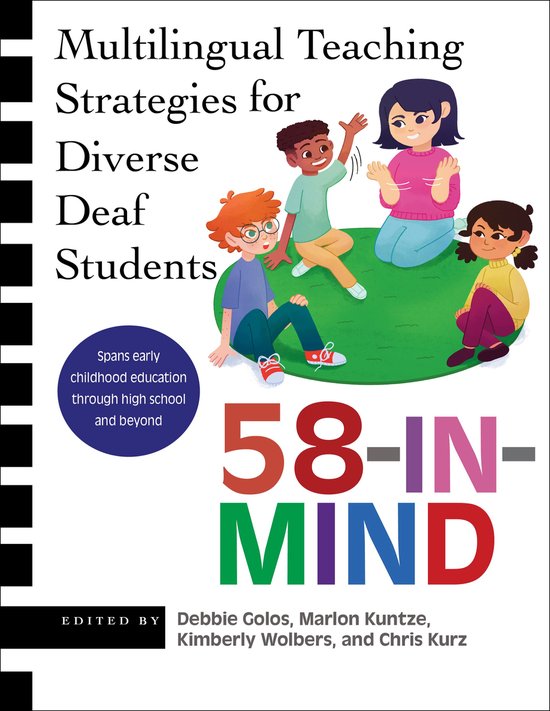58-IN-MIND - cover